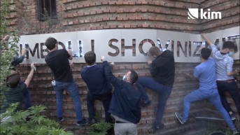 Priština - Hram Sv Spasa Priština - Hram Sv Spasa