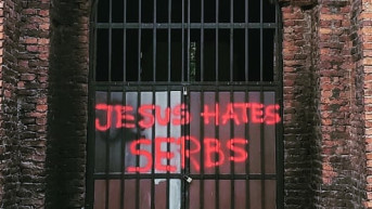 Grafit na crkvi Hrista Spasa u Prištini Grafit na crkvi Hrista Spasa u Prištini