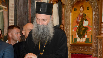 Patrijarh Porfirije Patrijarh Porfirije