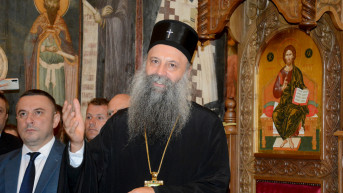 Patrijarh Porfirije Patrijarh Porfirije