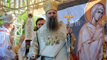 Patrijarh Porfirije 