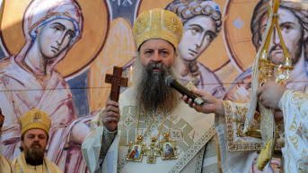 Patrijarh Porfirije Patrijarh Porfirije