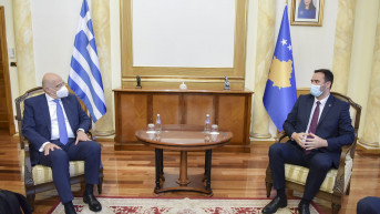 Konjufca i Dendias