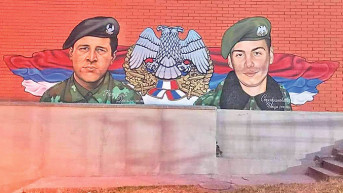Mural heroja sa Košara Dragana Komarice i Ivice Serafimovića