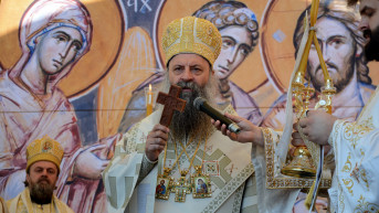 Patrijarh Porfirije Patrijarh Porfirije