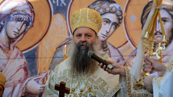Patrijarh Porfirije - vidovdanska beseda u Gračanici Patrijarh Porfirije - vidovdanska beseda u Gračanici