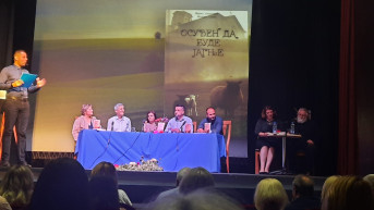 Promocija romana Osuđen da bude jagnje Promocija romana Osuđen da bude jagnje