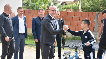 Rakić Rakić