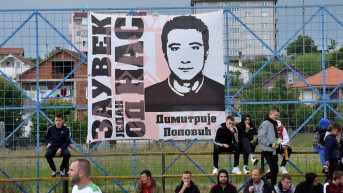 Turnir u malom fudbalu posvećen Dimitriju Popoviću Turnir u malom fudbalu posvećen Dimitriju Popoviću