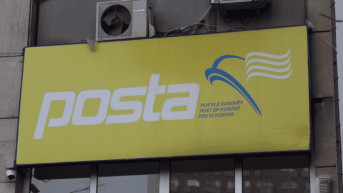 Pošta Kosova Pošta Kosova