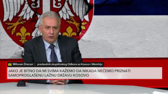 Milovan Drecun