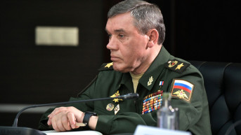 Gerasimov