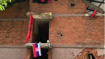 košare srpska trobojka zastava košare srpska trobojka zastava