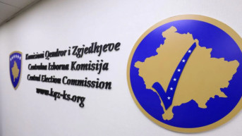 cik Kosova cik Kosova
