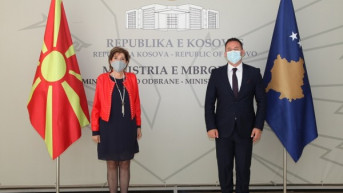 Armend Mehaj i Špresa Jusufi