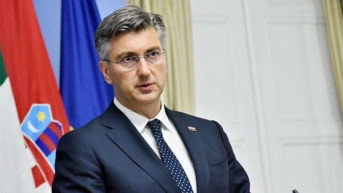 Andreja Plenković Andreja Plenković