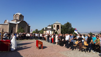 Vidovdan u Šilovu