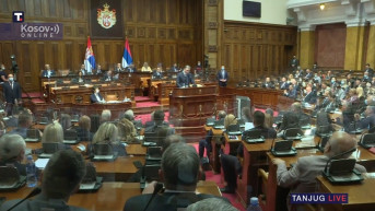 Skupština Srbije