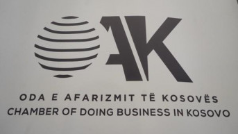 privredna komora kosova