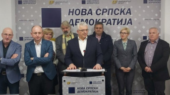 Čelnici Demokratskog fronta