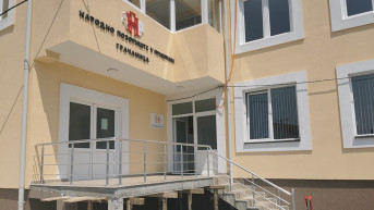 Gračanica - Narodno pozorište Priština - Nove prostorije Gračanica - Narodno pozorište Priština - Nove prostorije