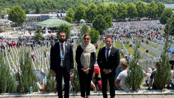 Mehaj u Srebrenici