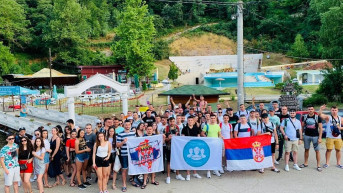 USG - Jednodnevna ekskurzija u Sijerinskoj banji