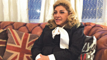 Marija Bamije Marija Bamije
