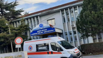 Dečani - Centar za porodičnu medicinu Dečani - Centar za porodičnu medicinu