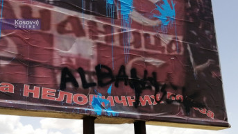 Billbord kod Gračanice - grafiti UČK