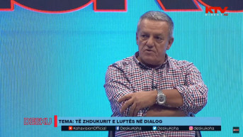 Arsim Gerdžaljiu Arsim Gerdžaljiu