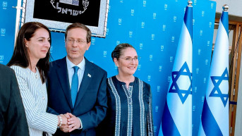 Ines Demiri na inauguraciji novog izraelskog predsednika