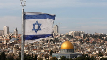 Izrael