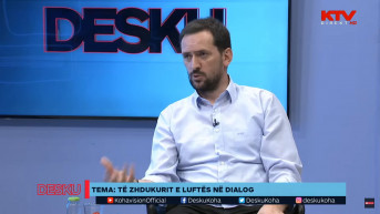 Kuštrim Gara