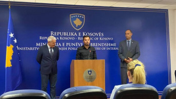 MUP Kosova MUP Kosova