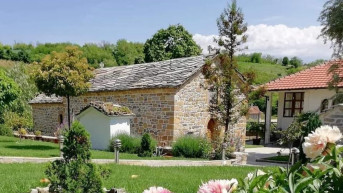 Manastir Zočište