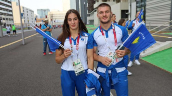 Nora i Akil Đakova Nora i Akil Đakova