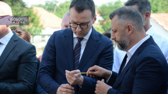 Parastos stradalima u Starom Gracku - Petković, Jevtić