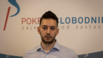 Pavle Grbović