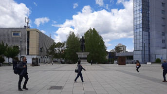 Priština