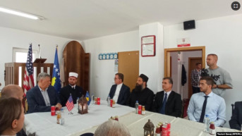 Ručak povodom Kurban bajrama u Prištini Ručak povodom Kurban bajrama u Prištini