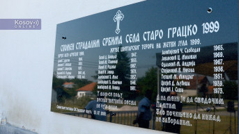 Staro Gracko parastos