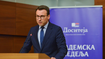 Petar Petković Petar Petković