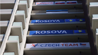 Zastave Kosova u olimpijskom selu u Tokiju