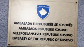 ambasada kosova