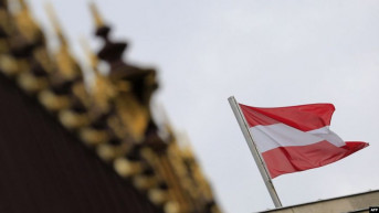 Austrija Austrija
