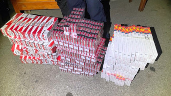 Zaplenjene cigarete Zaplenjene cigarete
