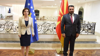 Gervala - Zaev
