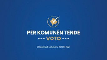 Logo za lokalne izbore na Kosovu