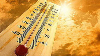 visoke temperature visoke temperature